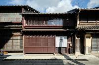 Superior Japanese-Style Townhouse - Sanoya