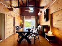 guest house Kuu - Vacation STAY 46399v - B&B Takashima