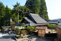 private villa 里音 - B&B Ōnishi