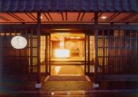Kamogawakan - B&B Kyoto