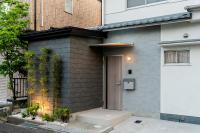 TSUKI to KAGUYA 近江八幡駅徒歩6分のデザイナーズ一棟貸し - Bed and Breakfast Omihachiman