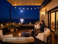 眺浪島海景民宿 Ocean Isle Inn 頭城海景住宿 - Chambres d'hôtes Toucheng