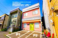 Pier 6 - B&B Otaru