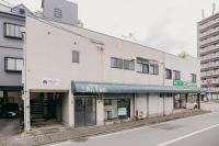 Minami Kumamoto House - Chambres d'hôtes kumamoto