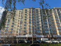 Apartament Vasilya Porika 48 Street Vinnytsya,Ukraine - Chambres d'hôtes Vinnytsia