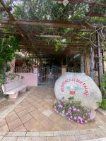 Niu e Mari Holiday House - Ferienwohnung Villasimius