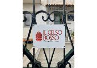 B&B Gelso Rosso Pompei - Chambres d'hôtes Pompei