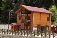 Aydın Suite - Ferienwohnung Uzungöl