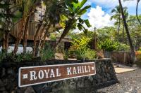 KONA - Royal Kahili B205 End Unit - Gorgeous Views - B&B Kailua-Kona
