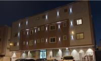 Alwan Private Suites أجنحة ألوان الخاصة - B&B Riyad