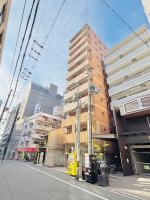 u-heim Osaka Nishi-Umeda - B&B Osaka