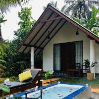 Middle of The Village Sigiriya - B&B Sigiriya