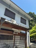 KiyomizuGaku Guesthouse - Chambres d'hôtes Keage