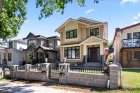Private 2 bd 1 bath basment suit - B&B Vancouver