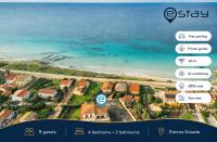 Estay - The House by the Sea - On the beach - BBQ - Bed and Breakfast San Vero Milis