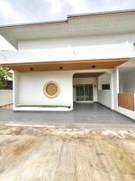 Pk house and cosy - Eira - Chambres d'hôtes Betong