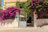 Le Stalle del Seminario - Chambres d'hôtes Tarquinia