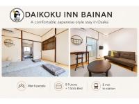 DAIKOKU INN Bainan - B&B Osaka