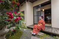 Authentic 120yr Machiya Near Kinkakuji 4 Guests - B&B Kyoto