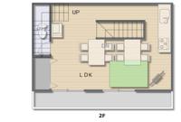 熱海パンプキンハウス AWA Resort - B&B Atami
