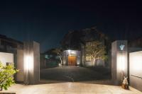 SOSHIJI Arashiyama - B&B Kioto