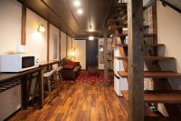 Ameotocon 3 min Noe, 6 min Noe Uchindai, Retro - Ferienwohnung Ōsaka