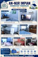 Homestay Annur Impian Temerloh With Android TV and WIFI - Chambres d'hôtes Temerluh