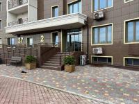 27 Pearl - The Breeze - Ferienwohnung Odessa