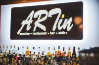 Penzión ARTin - B&B Nitra