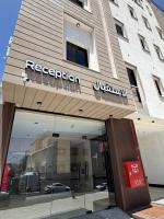 هاوس تو 21 - Bed and Breakfast Abha