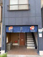 和居 東錦3階 長期滞在に最適な静かで住みやすいアパートメント - Bed and Breakfast Osaka