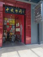 SweetHome 12Pax 3Bedroom Fahrenheit 88 PAvilion Bukit Bintang TRX AJH2 - Ferienwohnung Kuala Lumpur