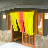 Hanaingen - Ferienwohnung Kusatsu