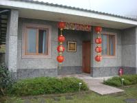 B&B Fuli - Jiu An Qing Jing Homestay - Bed and Breakfast Fuli