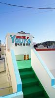 Yours Guesthouse in Tongyeong - B&B Tongyeong