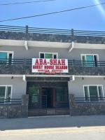 Aba-SHAH GUEST HOUSE SKARDU - Ferienwohnung Skardu