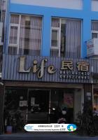 Life 池上民宿 - B&B Chishang