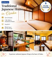 燕の家玉造TsubameHouseTamatsukuri - B&B Osaka
