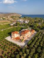 Maria's Filoxenia Suites - B&B Drépanon