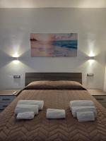 Dimora Insula - B&B La Maddalena