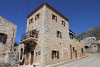 Stratis Tower Since 1892 - Chambres d'hôtes Oítilon