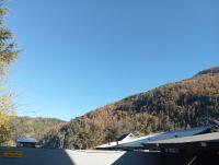 Casa del Lago - B&B San Martín de los Andes
