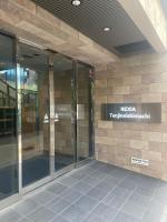 Yohaku Osaka 梅田徒歩圏 大阪天満宮の街で上質リトリート キングサイズのプライベート寝室 - B&B Osaka