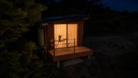 Posed pod hviezdami - Ferienwohnung Modern