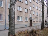 Central Cietokšņa Street Apartment - B&B Daugavpils