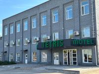 Hotel TETRIS Voznesensk - B&B Voznesens'k