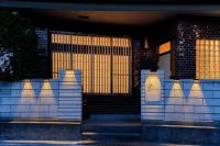 Open sale! Nagano Suwa Ukiyoe Entire House, 貸切古民家,最大8名,長野岡谷IC5分, - Chambres d'hôtes Okaya