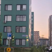 Arena city-apartment in the center of Astana - Chambres d'hôtes Astana
