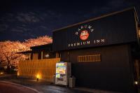 DARUMA PREMIUM inn - Bed and Breakfast Nagiso