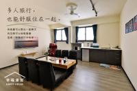 幸福滿屋 台南民宿包棟 一人792元 多人住宿 - B&B Tainan